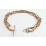 9ct rose gold double watch chain Albert: Measures 53cm long end to end. Hallmarked, weight 48.4g.