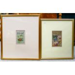 Two Islamic hand painted framed paintings: Probably taken from a book, measuring 16cm x 9cm & 18.5cm