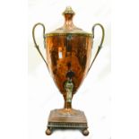 Victorian copper and brass Samovar: Height 54cm