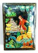 Russian 20th century signed Lacquer box: Length at largest 12.5cm