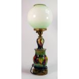 Moorcroft Two Stage table lamp decorated with Leaf & Berry on fading green ground: Height with shade