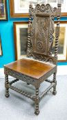 Carved oak antique Charles II style chair: Height 127cm