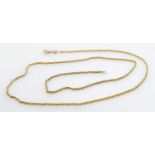 18ct gold twisted Foxtail link neck chain: Weight 12.3g, length 60cm.