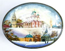 Russian 20th century signed Lacquer box: Diameter at largest 13cm