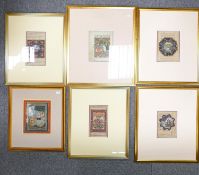 Six Islamic hand painted framed paintings: Probably taken from a book, measuring 22.5cm x 12.5cm,