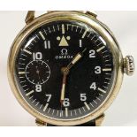 Omega oversize 50mm case watch 5501967 1950s: Vendor states ref. 550 movement. Appears to have