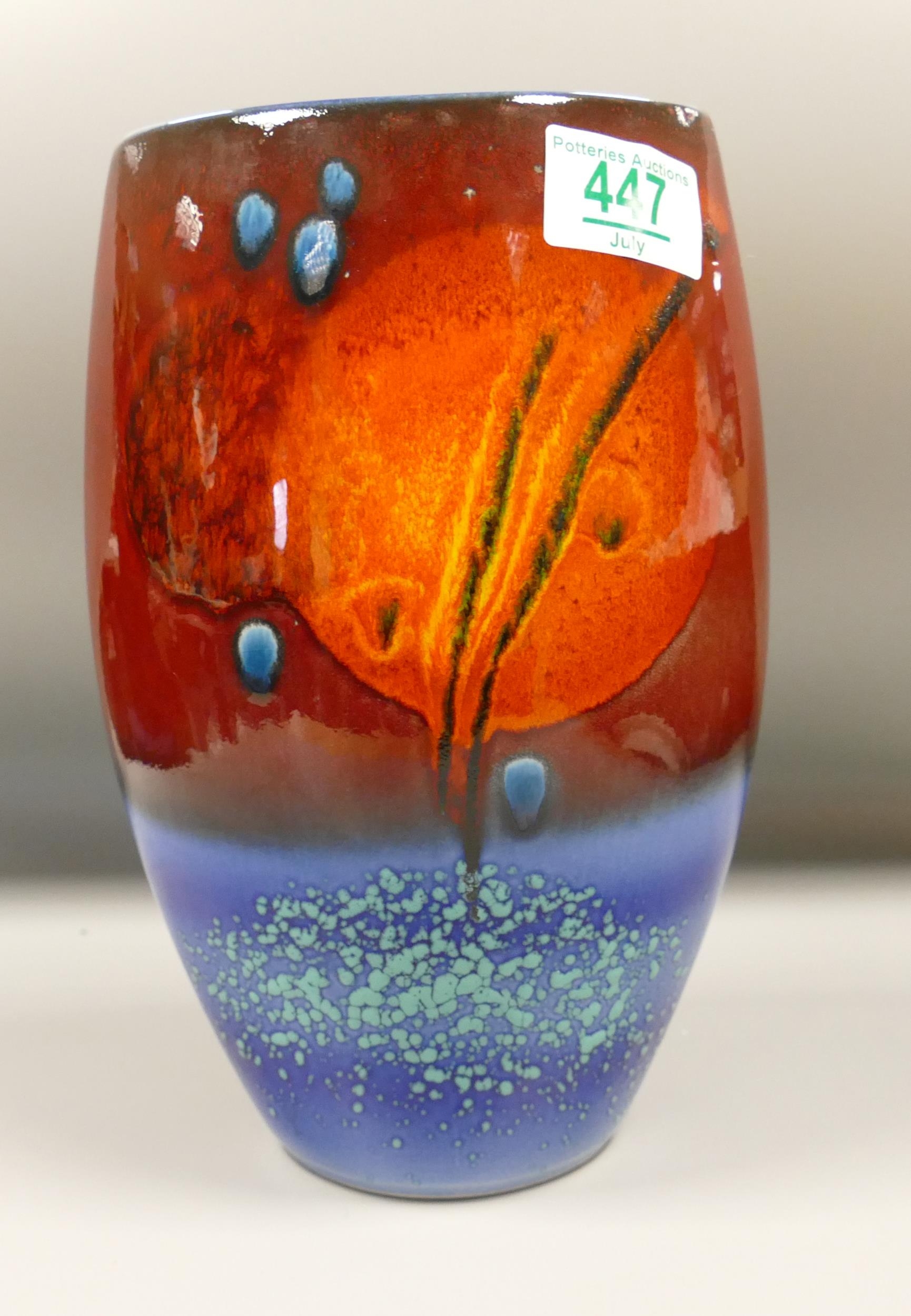 Anitia Harris style vase: with sunset pattern . Height 24cm