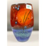 Anitia Harris style vase: with sunset pattern . Height 24cm