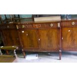 Reproduction Mahogany Sheraton Style 4 Door Sideboard