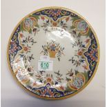 Early continental tin glazed plate: probably Dutch, designed with polychrome flowers.