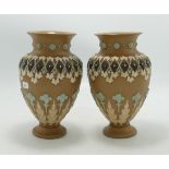 Pair Doulton Lambeth Silica Ware Vases: height 15cm(2)
