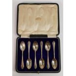 A set of Silver hallmarked teaspoons in display case, 64g: