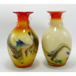 Pair Art Glass Vases: height 19cm(2)