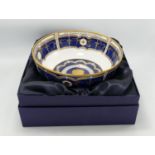 Boxed Royal Worcester Diamond Wedding Royal Commemorative Fruit Bowl: diameter 23cm