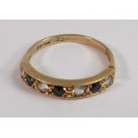 9ct gold half eternity ring :set with semi precious stones, size M, 1.8g.