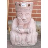 1066 Creations Formed Garden Ornament, height 39cm