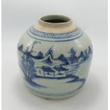 19th Century Chinese Blue & White Pot decorated with landscape, height 17cm