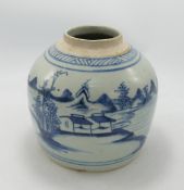 19th Century Chinese Blue & White Pot decorated with landscape, height 17cm