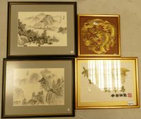 Four Oriental Theme Prints & Embroideries, largest 31 x 37.5cm