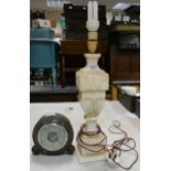 Large Stone Lamp Base & Similar Damaged Barometer(2)