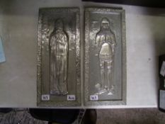 Two embossed metal Religious type icons in hammered metal frames, 50cm 22cm (2).
