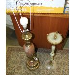 Large Onyx and Brass Ash tray stand (64cm Tall) together with Brass and Agate Table Lamp (68cm to