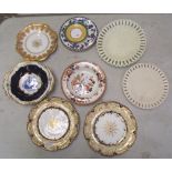 A collection of quality ceramic items to include: Echt Kobalt decorative dish, Wedgwood Eastern