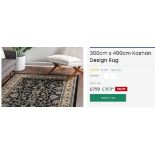A brand new 'Unique Loom' branded rug: 300cm x 400cm Kashan Design Rug.