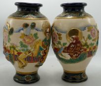 Pair 20th Century Japanese Vases, height 25cm(2)