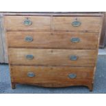 Edwardian Inlaid Magogany Chest of 5 drawers 106 x 50.5 x 93cm