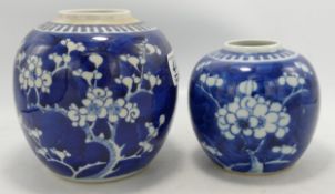 Two 20th Century Chinese Ginger Jars with Prumus Decoration, no lids, tallest height 13cm(2)