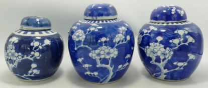 Three 20th Century Chinese Ginger Jars with Prumus Decoration, damaged lids, tallest height 14cm(3)