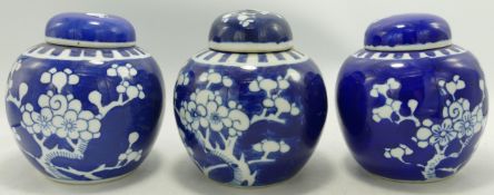 Three 20th Century Chinese Ginger Jars with Prumus Decoration, tallest height 12cm(3)