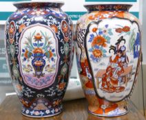 Two 20th Century Japanese Vases, height of each 31cm(2)