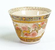 19th century Japanese Satsuma decorated tea bowl: Height 4.2cm