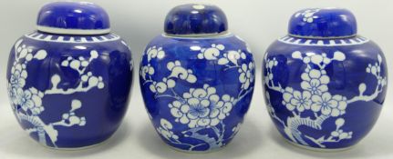 Three 20th Century Chinese Ginger Jars with Prumus Decoration, tallest height 15cm(3)