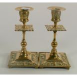 Pair of Decorative Brass Candlestick, height 16cm(2)