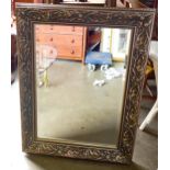 Silvered rectangular wall mirror