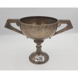 1930's 'African Owl Club Challenge Cup' hallmarked sterling silver trophy, 513.4g.