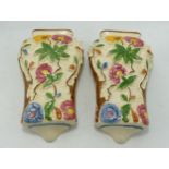 J Woods & Sons Indian Tree Patterned Wall Pockets(2)