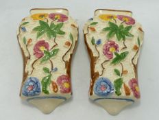 J Woods & Sons Indian Tree Patterned Wall Pockets(2)