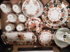 A mixed collection of tea ware items including Bell China items, Argyle cups and saucers etc (1