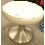 Mid Century Aluminium Stool