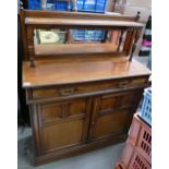 Mahogany Mirror Backed Sideboard