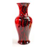 Royal Doulton Burslem Artwares large Flambe Ninghai vase: Limited edition height 31cm