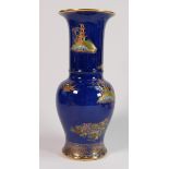 Carlton ware Lustre vase Wiltshaw & Robinson: Oriental scene, measures 28cm high.