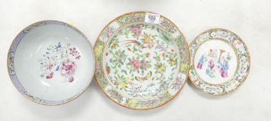 Chinese Famille Noir Patterned Bowl & similar plates, largest diameter 26cm(3)