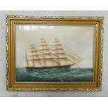 Framed Wedgwood Clipper Ship Plaque Great Republic, frame size 23 x 30cm
