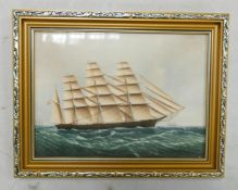 Framed Wedgwood Clipper Ship Plaque Great Republic, frame size 23 x 30cm