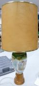 Large Victorian Glass Vase Converted into lamp base with wooden fittings